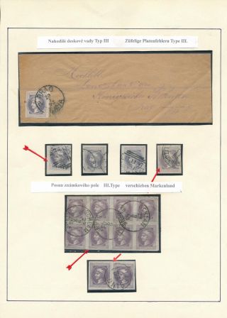 AUSTRIA: NEWSPAPER STAMPS 1851-1890 – sheet 30