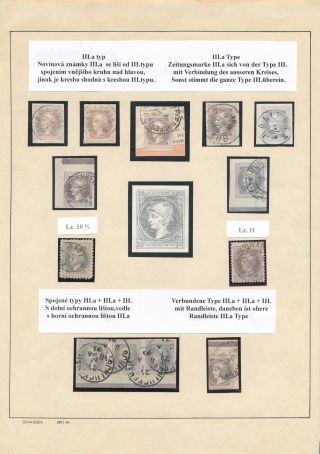 AUSTRIA: NEWSPAPER STAMPS 1851-1890 – sheet 31