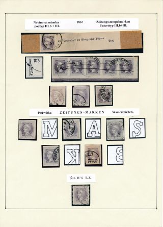 AUSTRIA: NEWSPAPER STAMPS 1851-1890 – sheet 32