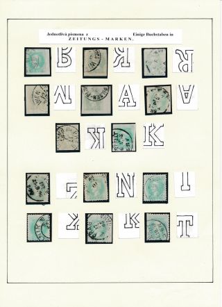 AUSTRIA: NEWSPAPER STAMPS 1851-1890 – sheet 39