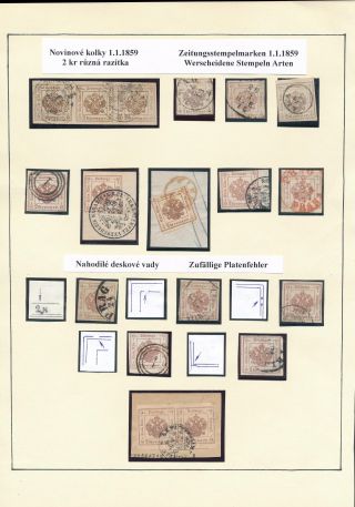 AUSTRIA: NEWSPAPER STAMPS 1851-1890 – sheet 46