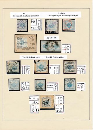 AUSTRIA: NEWSPAPER STAMPS 1851-1890 – sheet 48