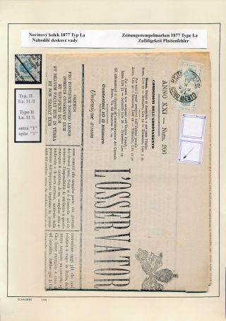 AUSTRIA: NEWSPAPER STAMPS 1851-1890 – sheet 51