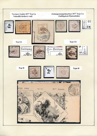 AUSTRIA: NEWSPAPER STAMPS 1851-1890 – sheet 58