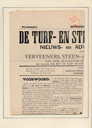 AUSTRIA: NEWSPAPER STAMPS 1851-1890 – sheet 59