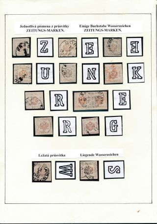 AUSTRIA: NEWSPAPER STAMPS 1851-1890 – sheet 60