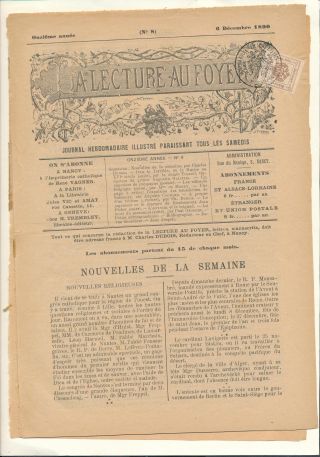 AUSTRIA: NEWSPAPER STAMPS 1851-1890 – sheet 62