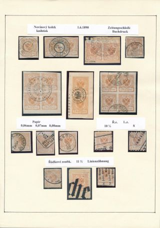 AUSTRIA: NEWSPAPER STAMPS 1851-1890 – sheet 65
