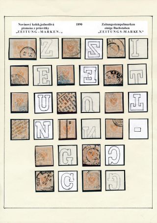 AUSTRIA: NEWSPAPER STAMPS 1851-1890 – sheet 67