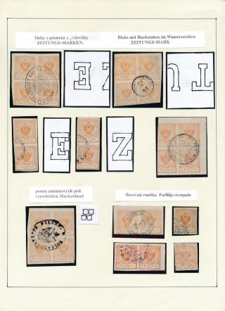 AUSTRIA: NEWSPAPER STAMPS 1851-1890 – sheet 68