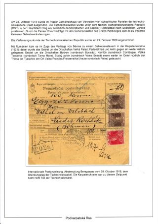 PODKARPATSKÁ RUS V ČESKOSLOVENSKU 1919-1939 – list 4