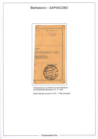 PODKARPATSKÁ RUS V ČESKOSLOVENSKU 1919-1939 – list 14