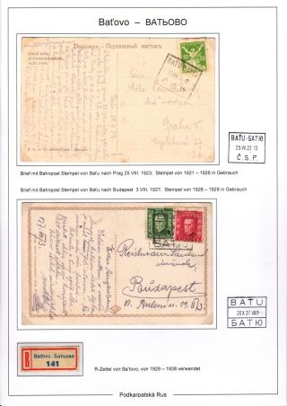 PODKARPATSKÁ RUS V ČESKOSLOVENSKU 1919-1939 – list 17