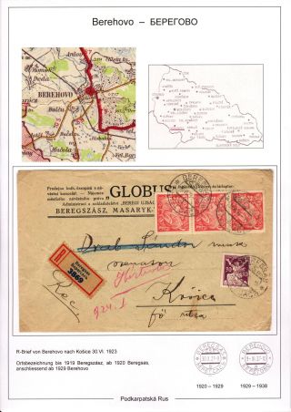 PODKARPATSKÁ RUS V ČESKOSLOVENSKU 1919-1939 – list 20
