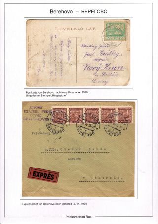 PODKARPATSKÁ RUS V ČESKOSLOVENSKU 1919-1939 – list 21