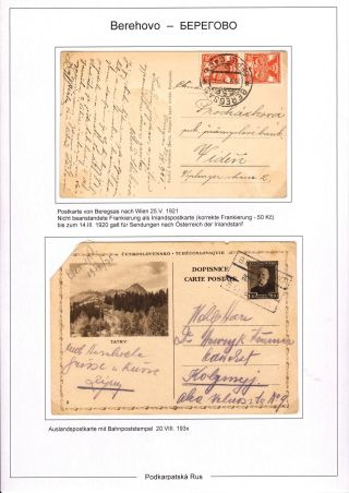 PODKARPATSKÁ RUS V ČESKOSLOVENSKU 1919-1939 – list 22