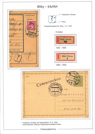 PODKARPATSKÁ RUS V ČESKOSLOVENSKU 1919-1939 – list 29