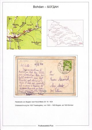 PODKARPATSKÁ RUS V ČESKOSLOVENSKU 1919-1939 – list 30