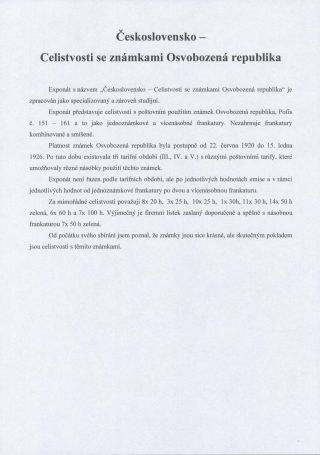 ČESKOSLOVENSKO: CELISTVOSTI SE ZNÁMKAMI OSVOBOZENÁ REPUBLIKA – list 1