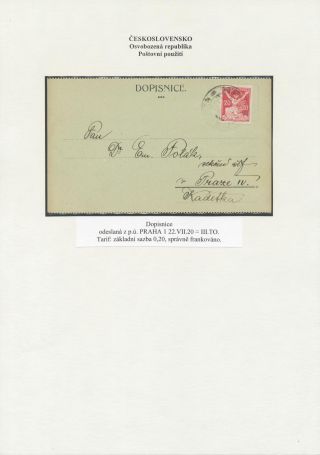 ČESKOSLOVENSKO: CELISTVOSTI SE ZNÁMKAMI OSVOBOZENÁ REPUBLIKA – list 4