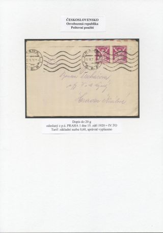 CZECHOSLOVAKIA: LIBERATED REPUBLIC - POSTALY USED – sheet 19