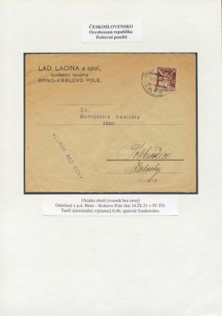 CZECHOSLOVAKIA: LIBERATED REPUBLIC - POSTALY USED – sheet 26