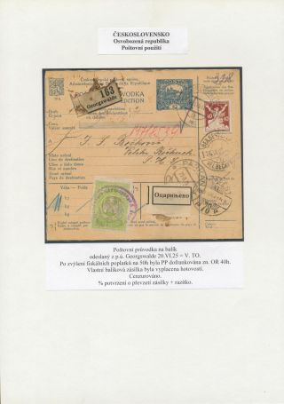 CZECHOSLOVAKIA: LIBERATED REPUBLIC - POSTALY USED – sheet 30