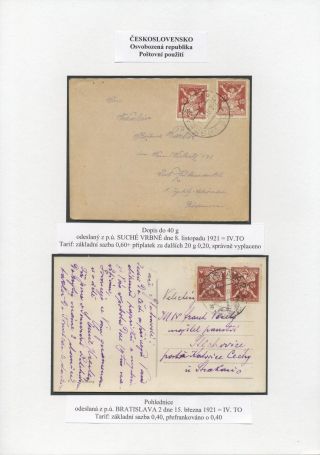 CZECHOSLOVAKIA: LIBERATED REPUBLIC - POSTALY USED – sheet 31