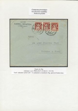 CZECHOSLOVAKIA: LIBERATED REPUBLIC - POSTALY USED – sheet 32