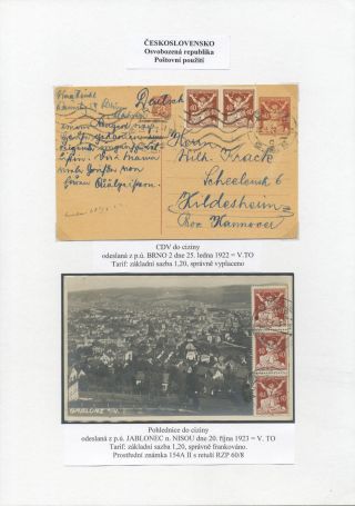 CZECHOSLOVAKIA: LIBERATED REPUBLIC - POSTALY USED – sheet 33