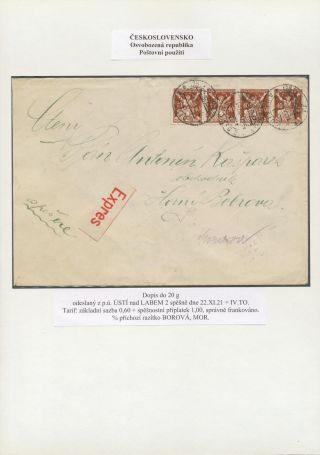 CZECHOSLOVAKIA: LIBERATED REPUBLIC - POSTALY USED – sheet 34