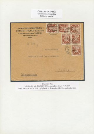 CZECHOSLOVAKIA: LIBERATED REPUBLIC - POSTALY USED – sheet 37