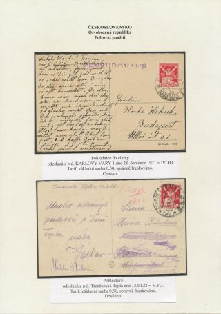 CZECHOSLOVAKIA: LIBERATED REPUBLIC - POSTALY USED – sheet 38