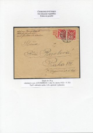 CZECHOSLOVAKIA: LIBERATED REPUBLIC - POSTALY USED – sheet 41