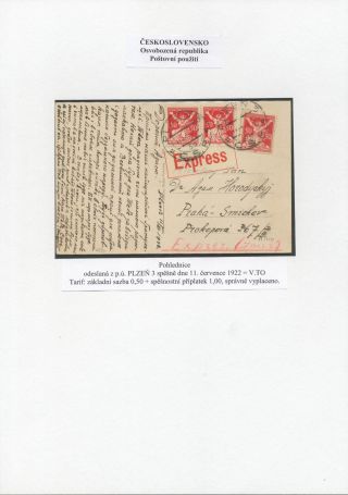 CZECHOSLOVAKIA: LIBERATED REPUBLIC - POSTALY USED – sheet 43