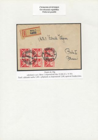 CZECHOSLOVAKIA: LIBERATED REPUBLIC - POSTALY USED – sheet 46