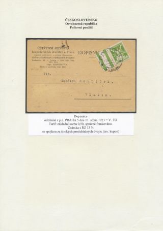 CZECHOSLOVAKIA: LIBERATED REPUBLIC - POSTALY USED – sheet 47