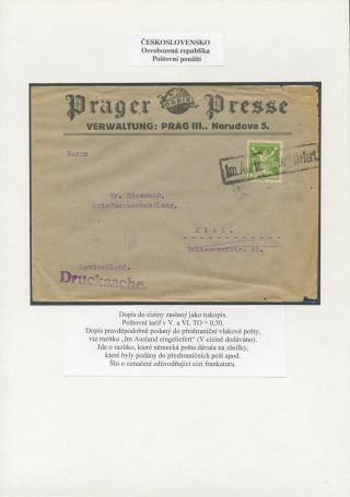 CZECHOSLOVAKIA: LIBERATED REPUBLIC - POSTALY USED – sheet 49
