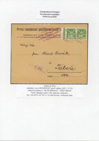 CZECHOSLOVAKIA: LIBERATED REPUBLIC - POSTALY USED – sheet 52