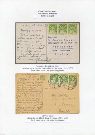 CZECHOSLOVAKIA: LIBERATED REPUBLIC - POSTALY USED – sheet 54