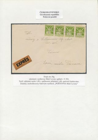 CZECHOSLOVAKIA: LIBERATED REPUBLIC - POSTALY USED – sheet 55