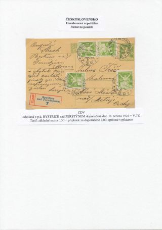 CZECHOSLOVAKIA: LIBERATED REPUBLIC - POSTALY USED – sheet 58