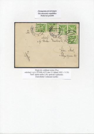 CZECHOSLOVAKIA: LIBERATED REPUBLIC - POSTALY USED – sheet 59