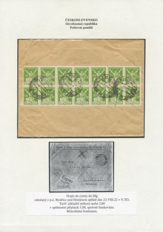 CZECHOSLOVAKIA: LIBERATED REPUBLIC - POSTALY USED – sheet 63