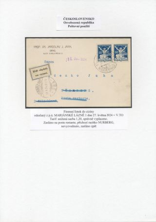 CZECHOSLOVAKIA: LIBERATED REPUBLIC - POSTALY USED – sheet 67