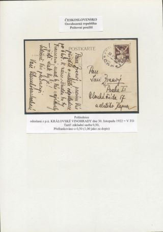 CZECHOSLOVAKIA: LIBERATED REPUBLIC - POSTALY USED – sheet 75