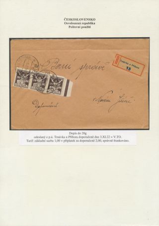 CZECHOSLOVAKIA: LIBERATED REPUBLIC - POSTALY USED – sheet 78
