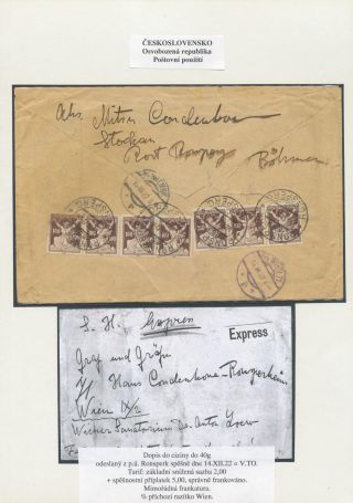 CZECHOSLOVAKIA: LIBERATED REPUBLIC - POSTALY USED – sheet 80