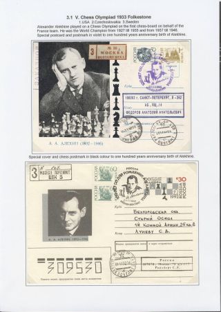 ŠACHOVÉ OLYMPIÁDY II – list 4