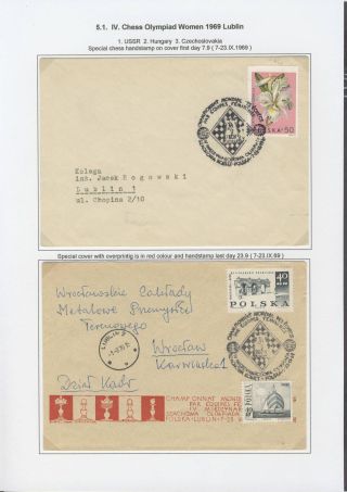 SCHACH - OLYMPIADEN II – Blatt 33